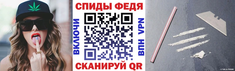 АМФ Premium  Купить  Серафимович 