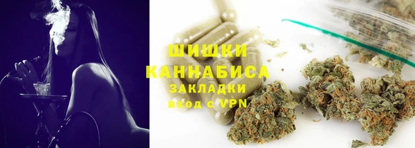 кристаллы Майский