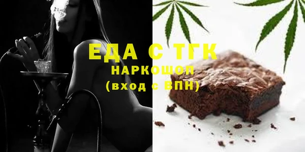 меф VHQ Магадан