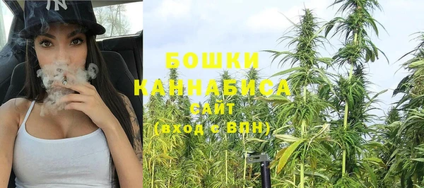 кристаллы Майский