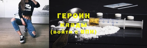 меф VHQ Магадан