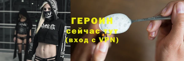 меф VHQ Магадан