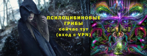 меф VHQ Магадан