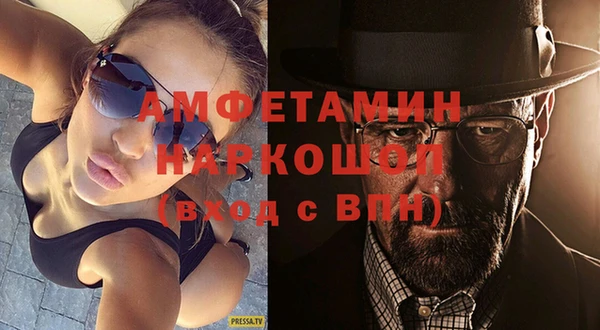 меф VHQ Магадан