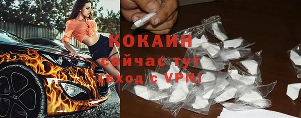 меф VHQ Магадан