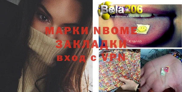меф VHQ Магадан