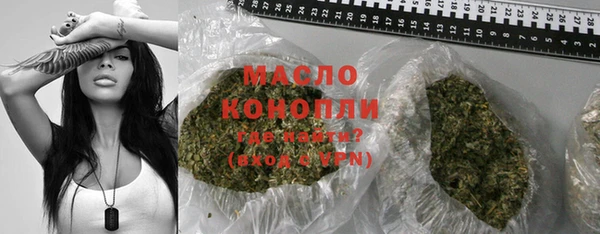 меф VHQ Магадан