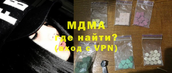 меф VHQ Магадан