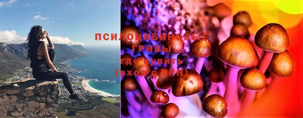 меф VHQ Магадан