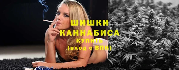 кристаллы Майский
