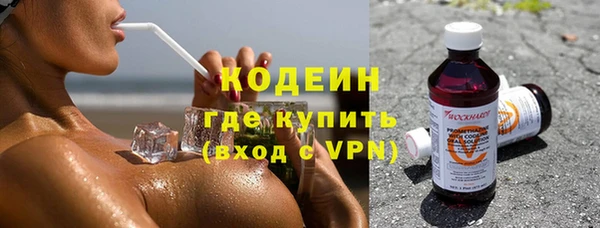 меф VHQ Магадан